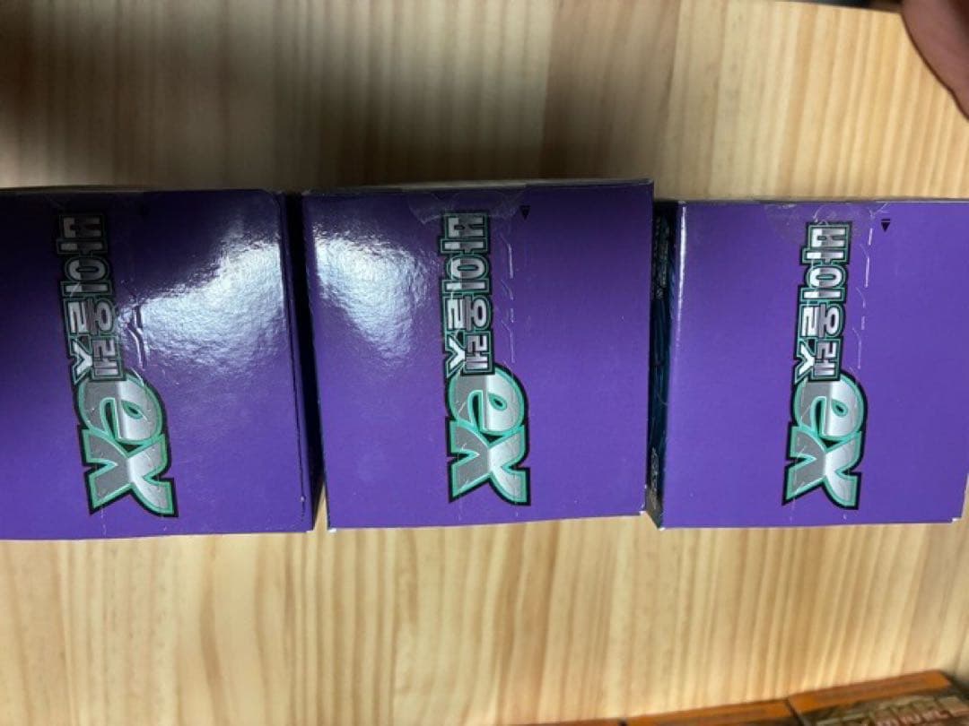 ポケモンカード バイオレットex 韓国語 ハングル文字 新品 3BOX ボックス
