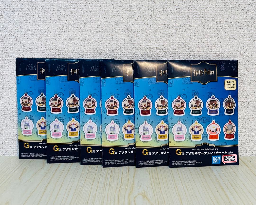 一番くじ　ハリーポッター　まとめて18点