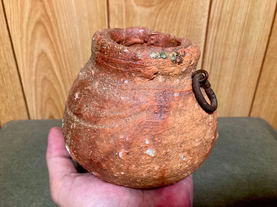 本物保証 辻村史朗 蹲 うずくまる　掛け花入れ 壺 (検索 細川護煕 内村慎太郎