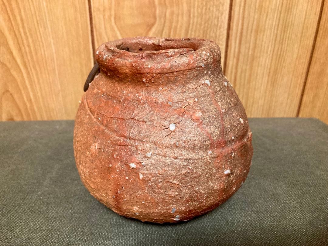 本物保証 辻村史朗 蹲 うずくまる　掛け花入れ 壺 (検索 細川護煕 内村慎太郎