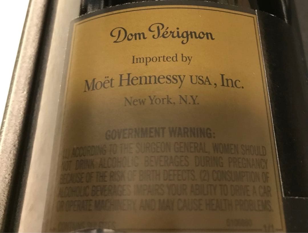 値下げ！2003年 MOET&CHANDON DON PERIGNON ドンペリ