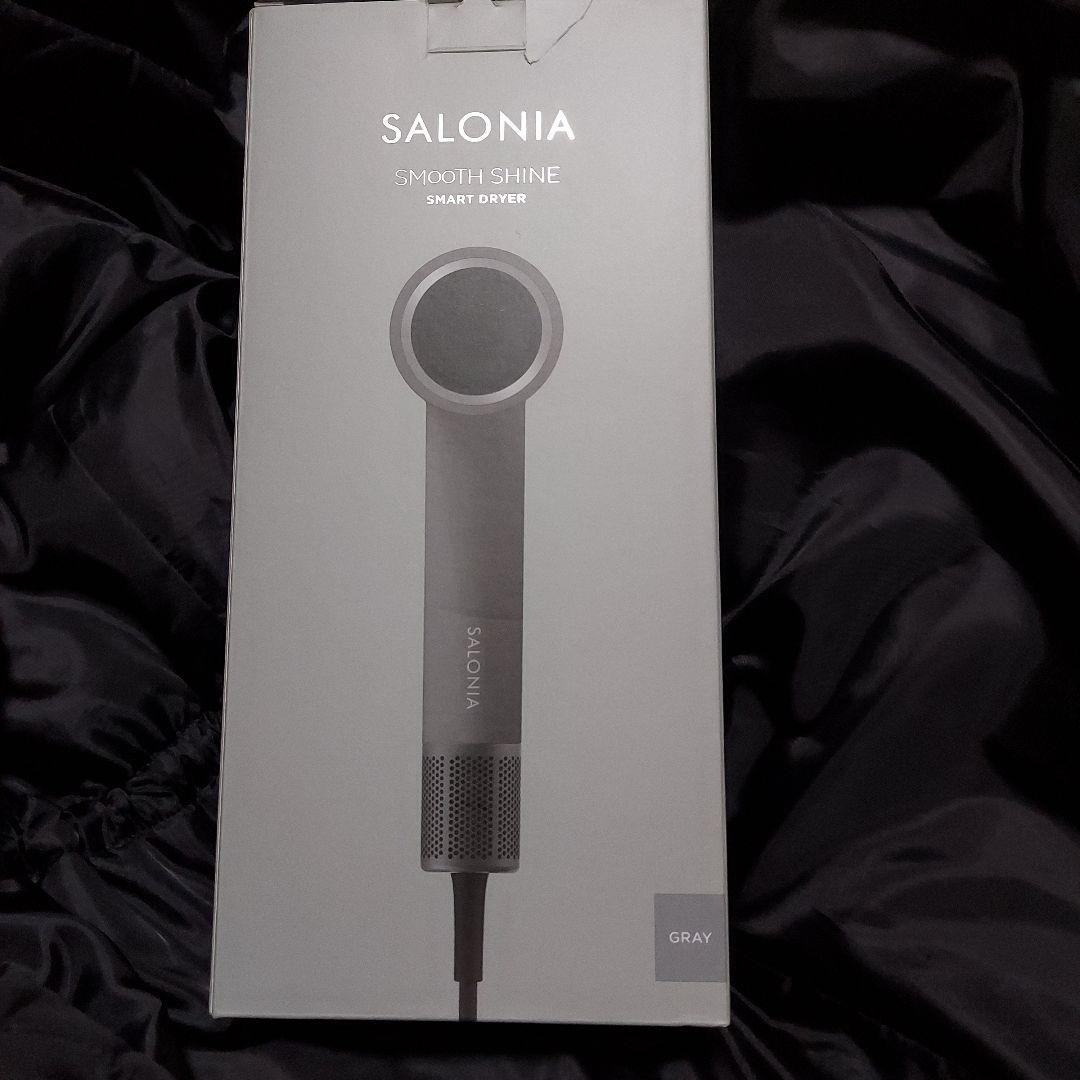 ヘアドライヤー SALONIA SMOOTH SHINE SMART DRYER GRAY