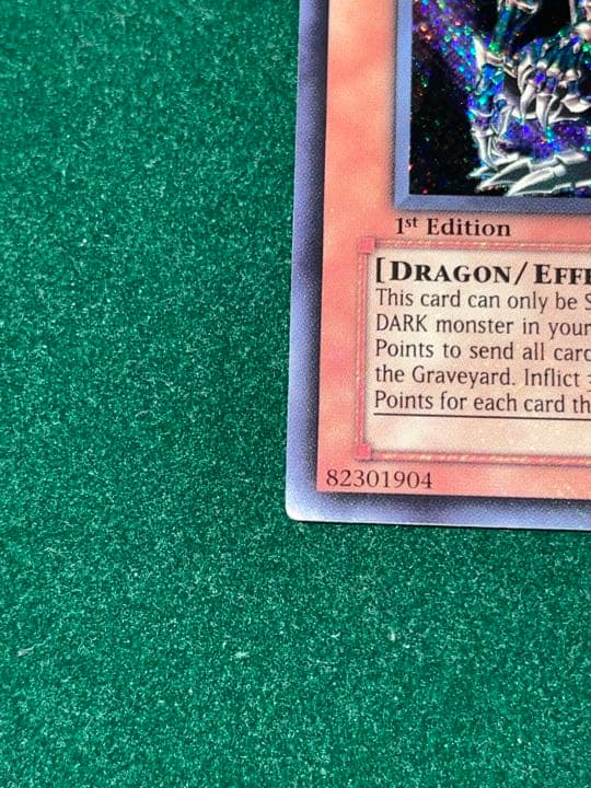 遊戯王 混沌帝龍 －終焉の使者－ 1st アジア版 シークレット