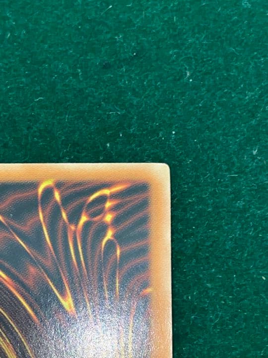 遊戯王 混沌帝龍 －終焉の使者－ 1st アジア版 シークレット