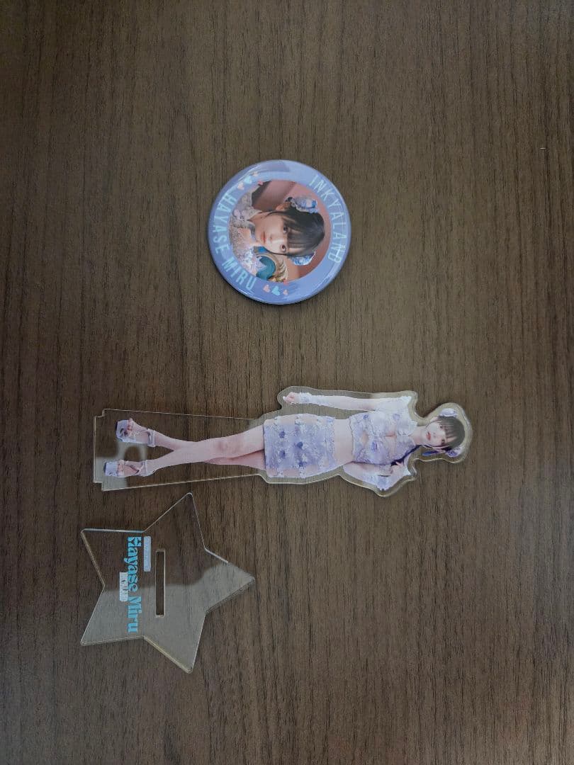 早瀬みる　写真集　プロマイド　メッセージカード　クリアファイル　アクスタ等