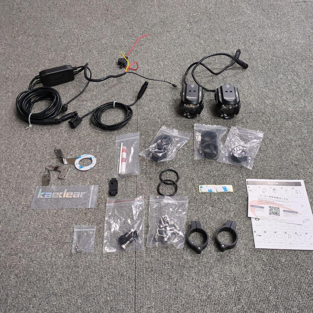 カエディア KDR-K10LEDフォグランプ