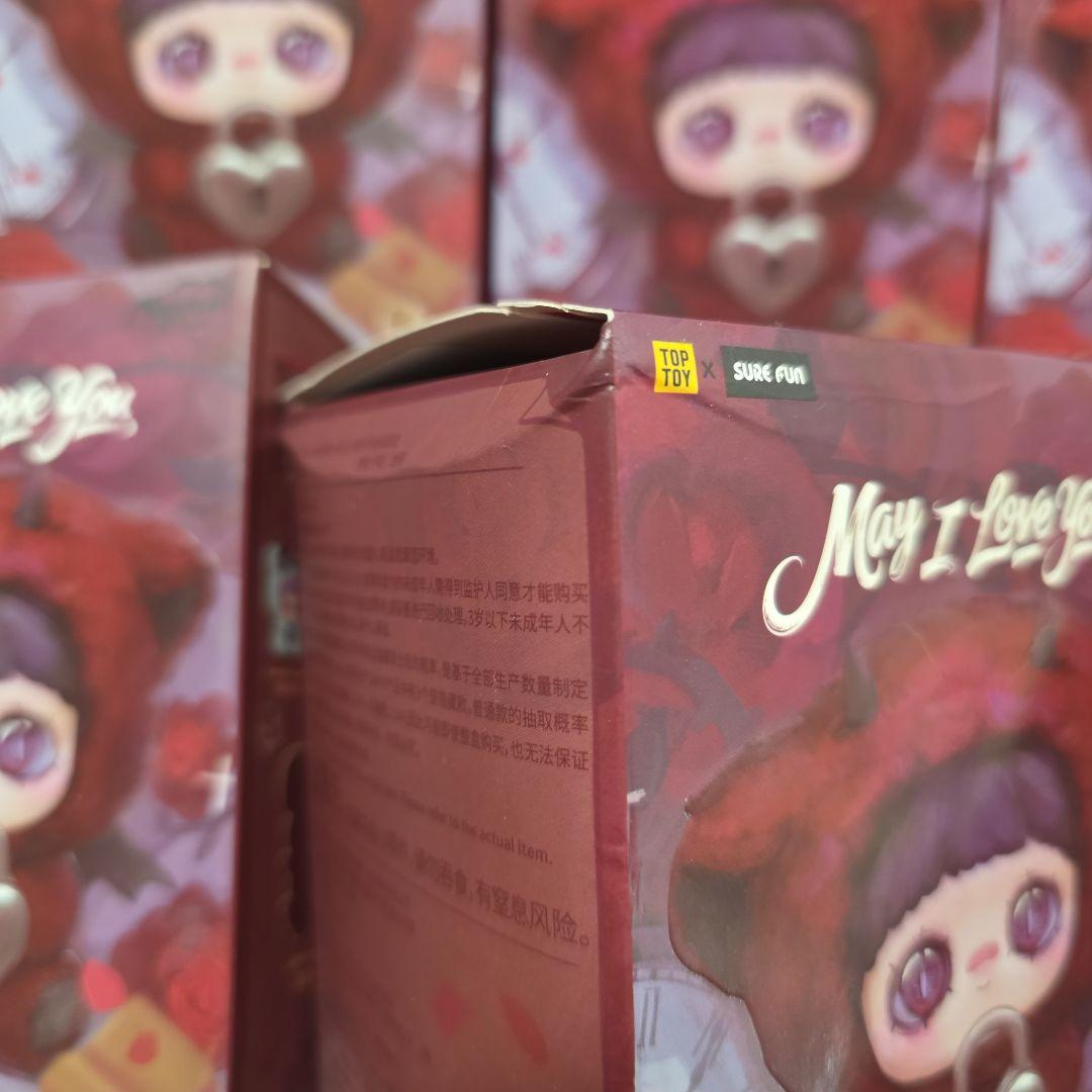 May! Love You ブラインドボックス 12個セット (箱変形あり)