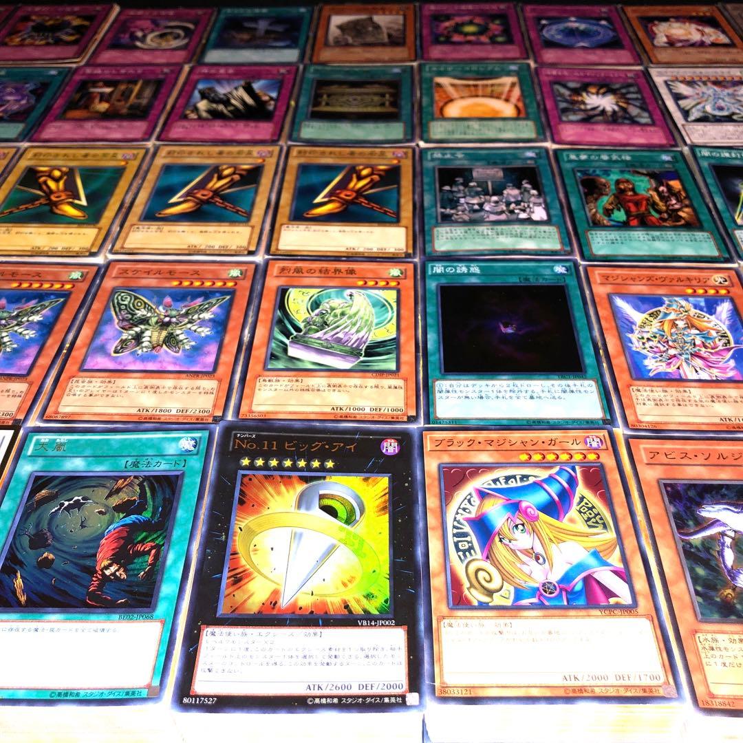 遊戯王 大量まとめ売り 約30万枚 引退品 業者引取品 総重量500kg