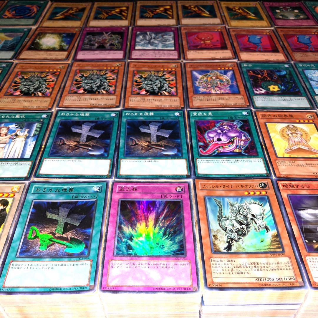 遊戯王 大量まとめ売り 約30万枚 引退品 業者引取品 総重量500kg