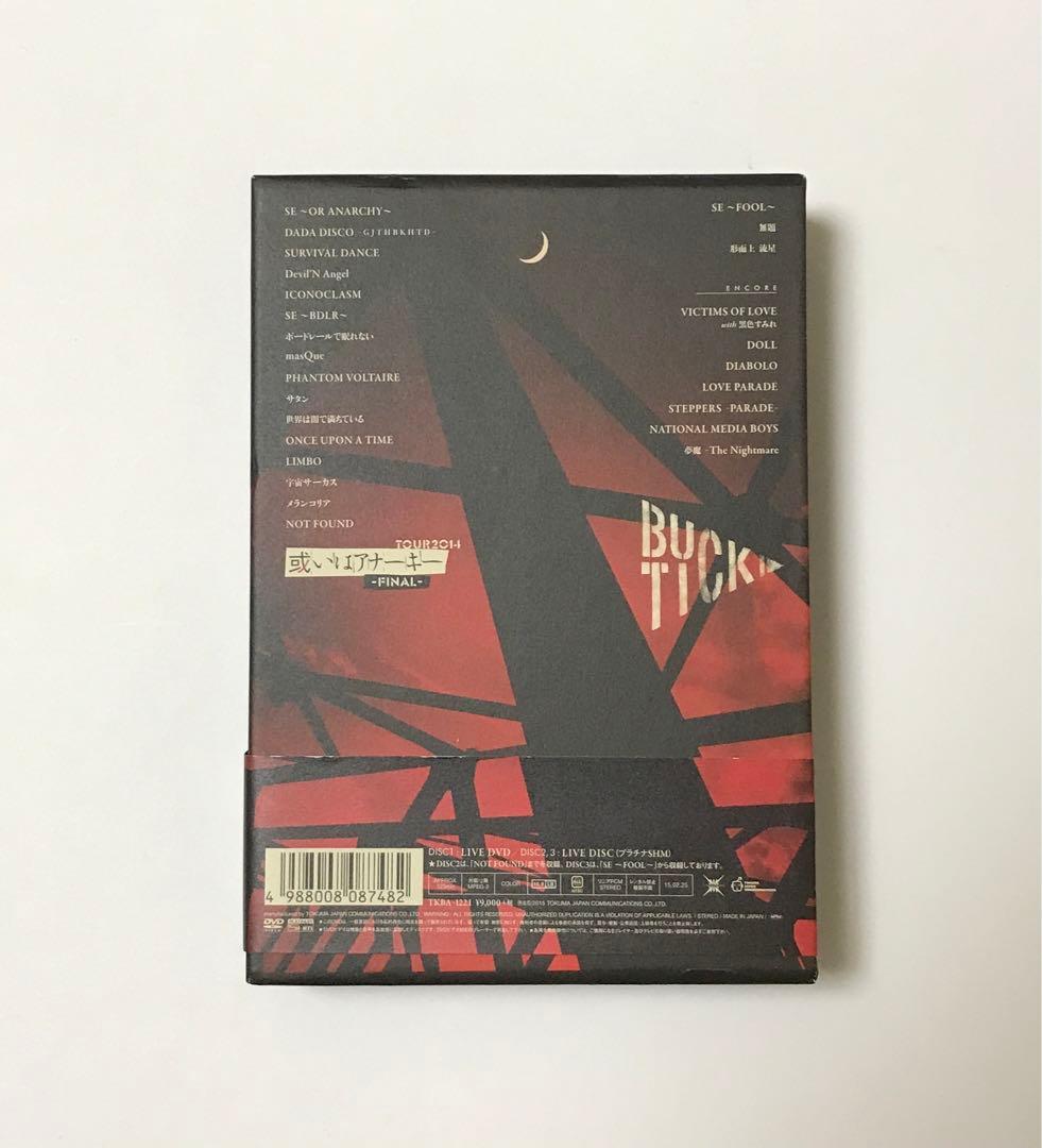 BUCK-TICK/TOUR2014 或いはアナーキー-FINAL-〈初回限定…