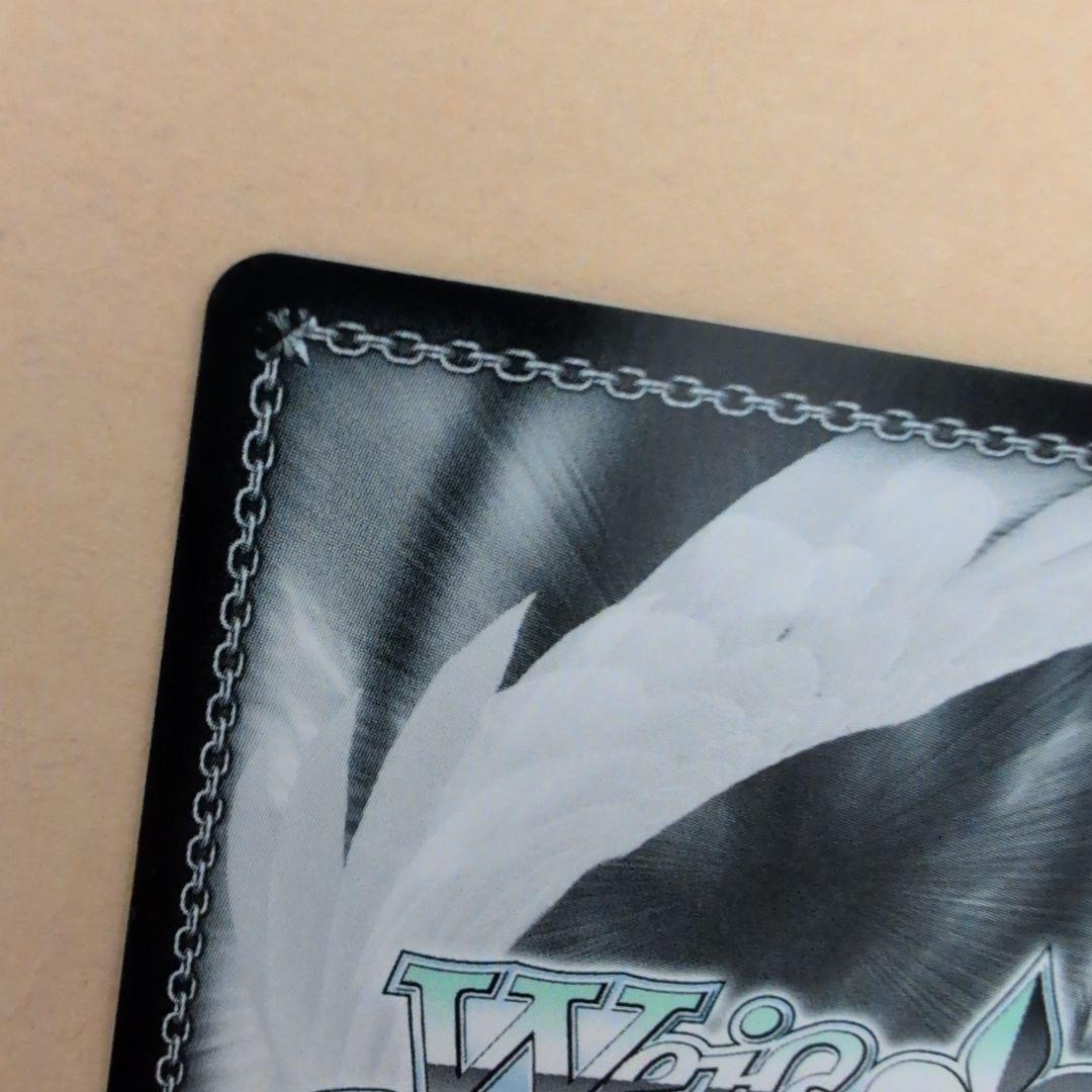 ヴァイスシュヴァルツ　グリザイア　大人になるということトーカ　SP