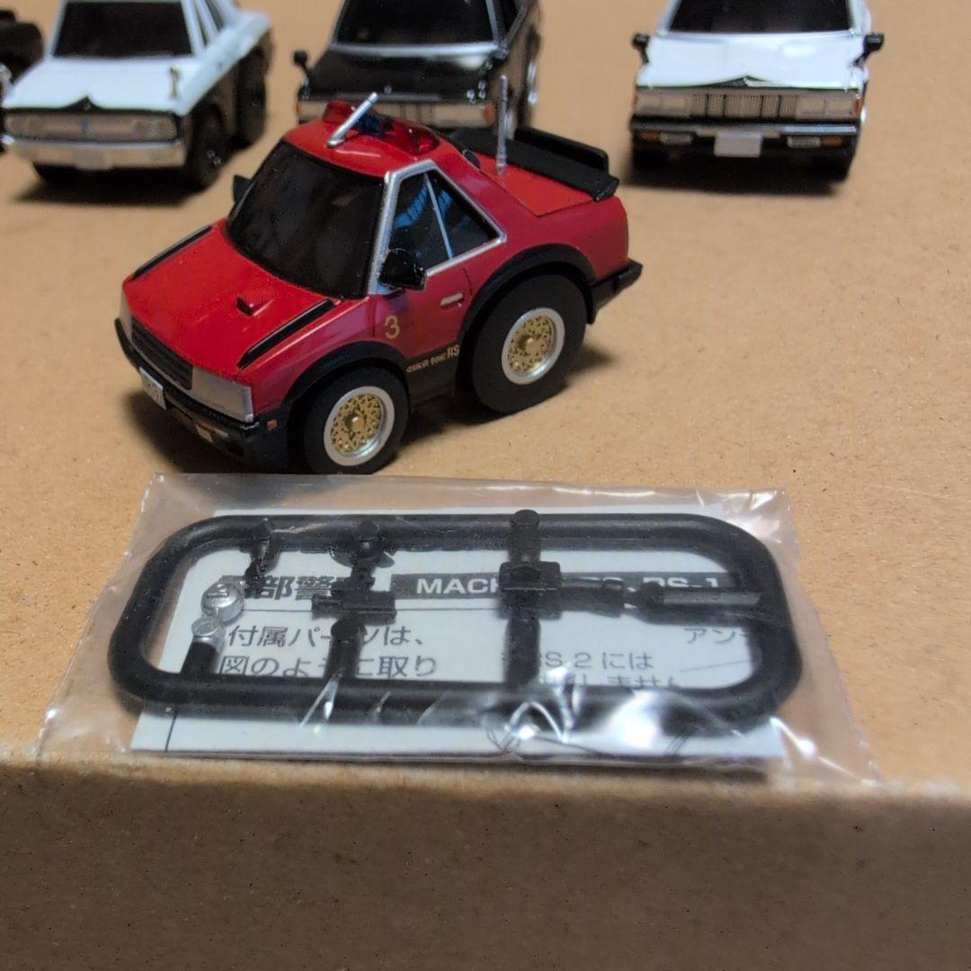 チョロQ ZERO西部警察 組立済 9台セット マシンX/マシンRS等