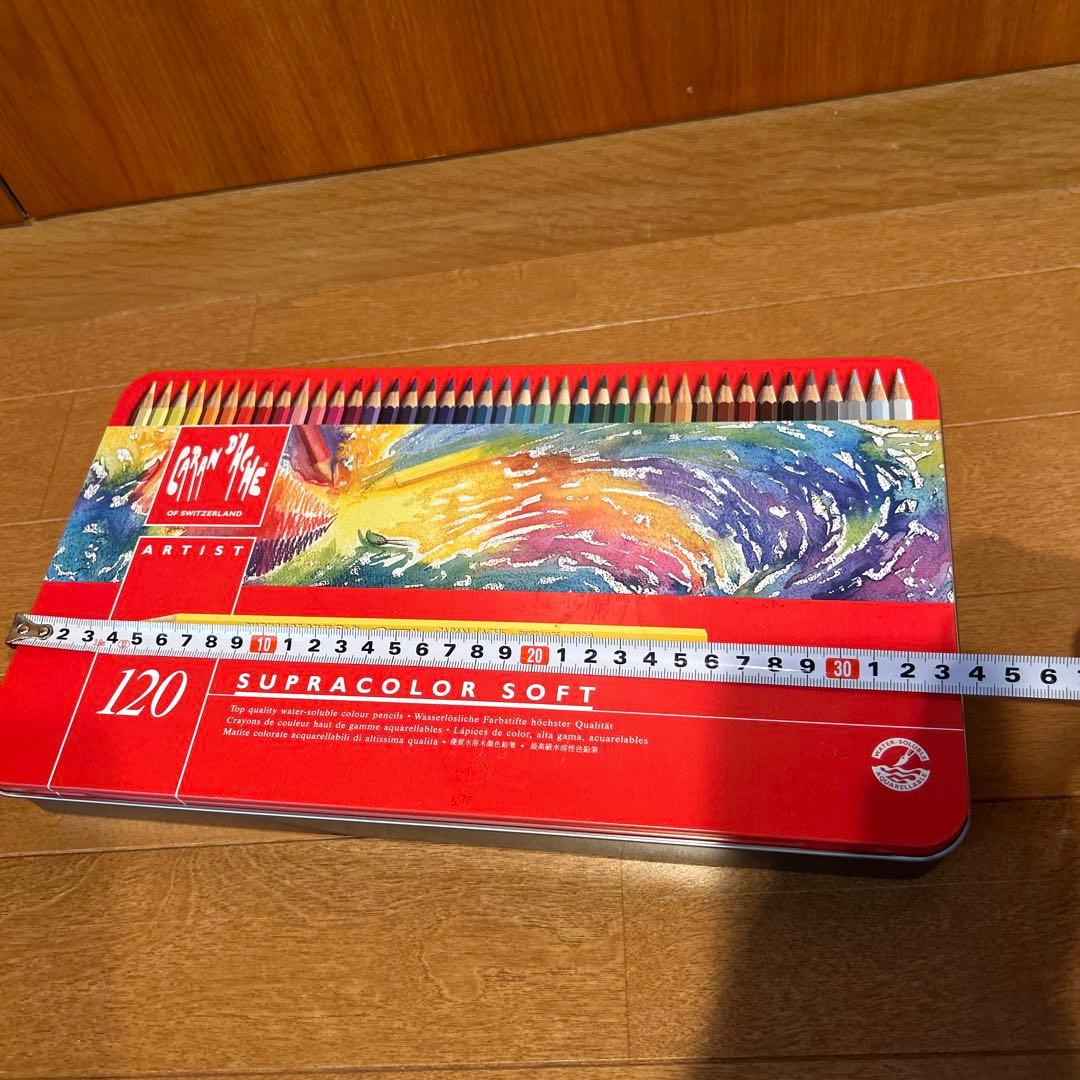 カランダッシュ スプラカラーソフト　水溶性色鉛筆120色セット