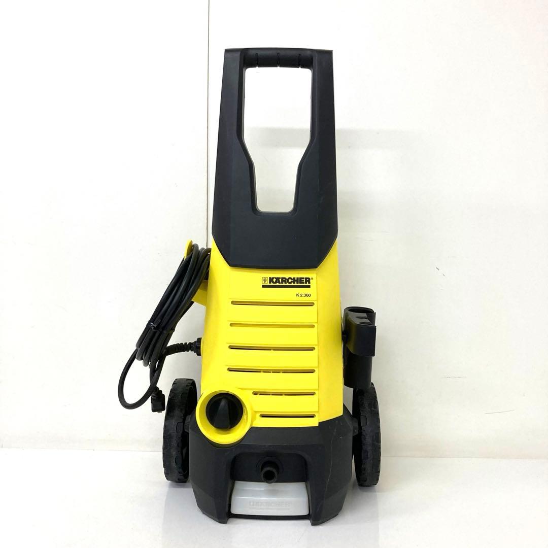 3516-P KARCHER K2.360 高圧洗浄機 訳あり