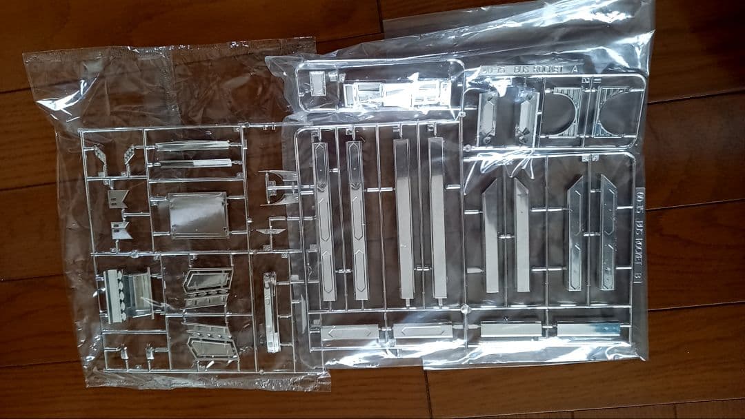 【絶版品】デコトラの鳶 美弥丸