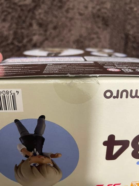 ねんどろいど 名探偵コナン 安室透(GOODSMILE ONLINE SHOP…