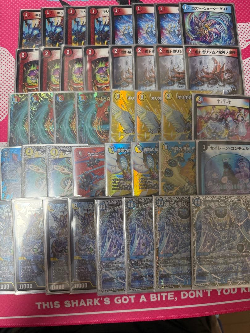 ラッカゴスペル デッキ