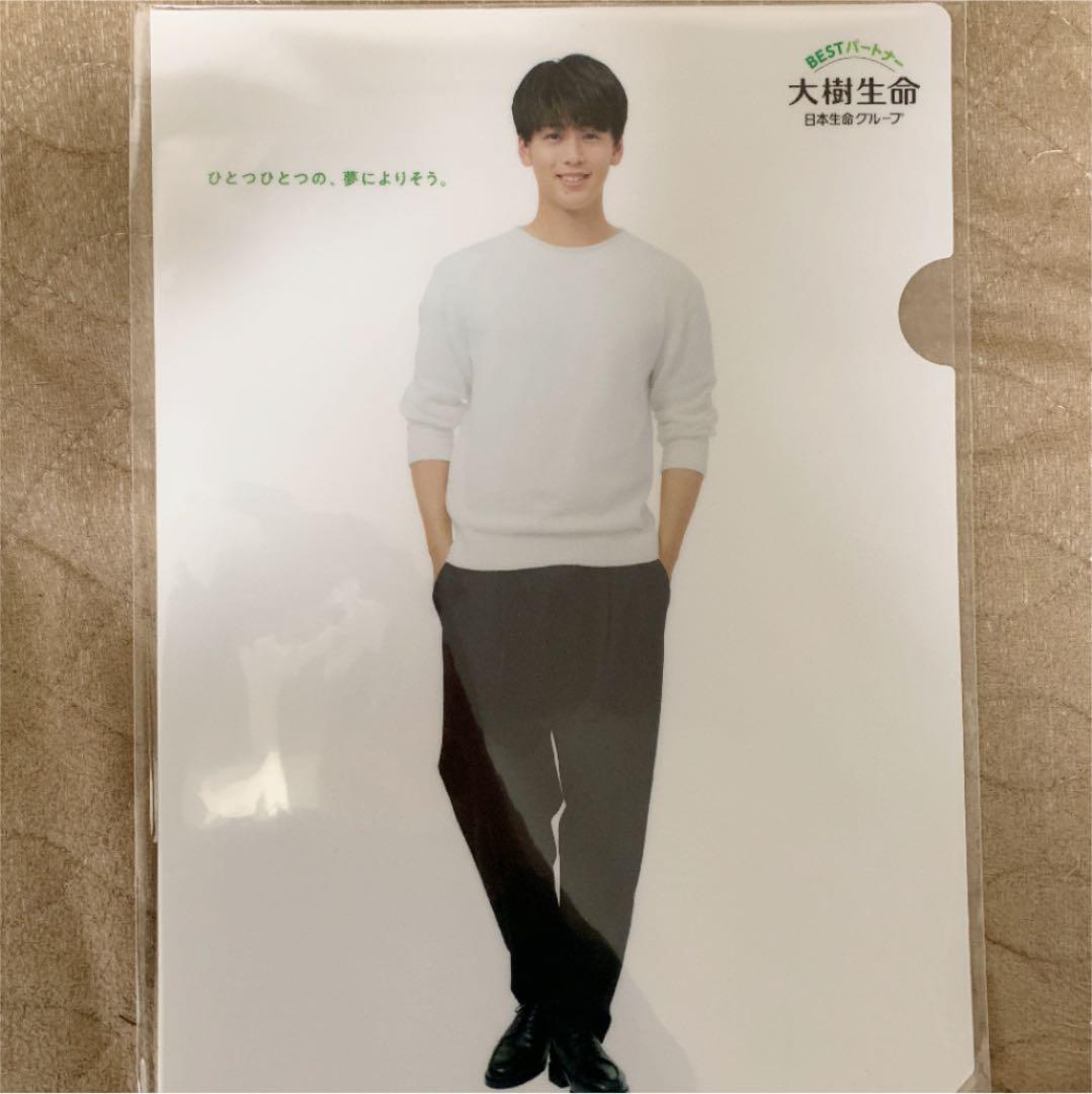 竹内涼真オリジナルグッズ