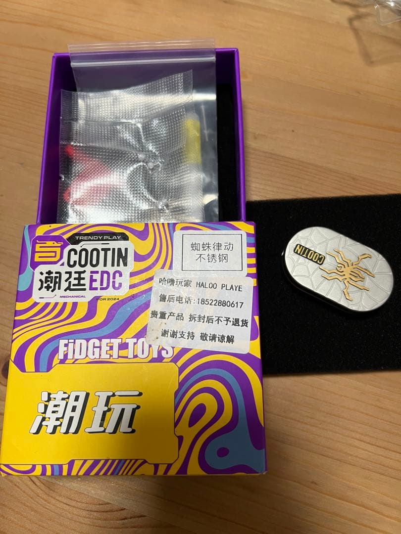 COOTIN 蜘蛛　edc ハンドスピナー