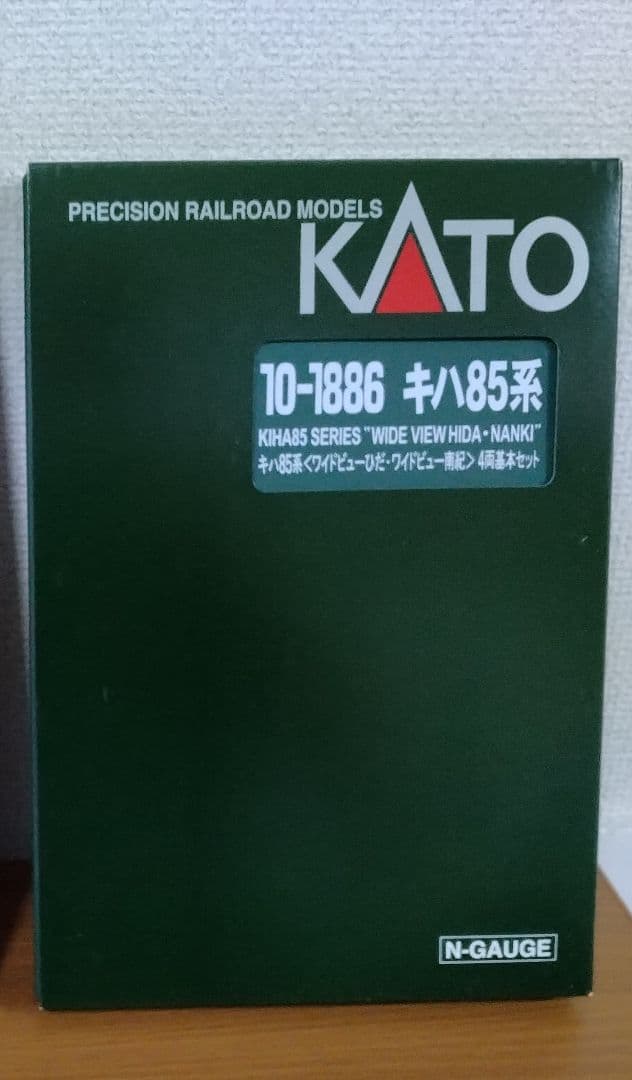 KATO 10-1886 キハ85系　ワイドビューひだ南紀4両基本セット