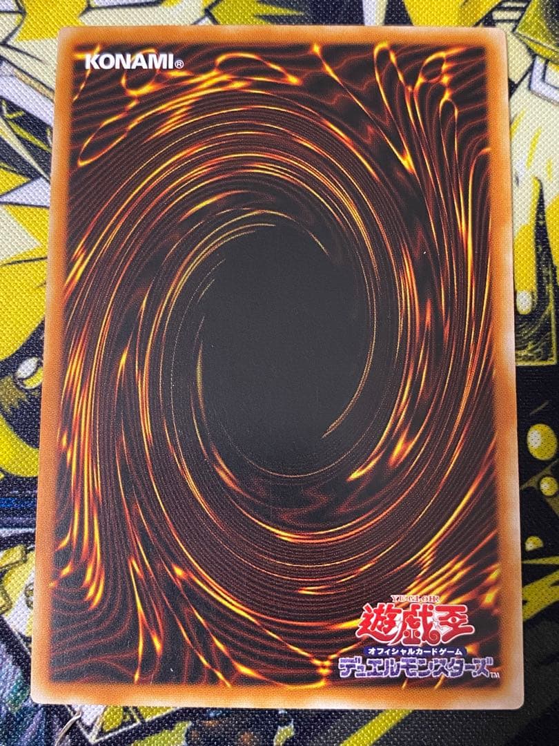 遊戯王 ブルーアイズ・カオス・MAX・ドラゴン 中国語版 ホログラフィック ホロ