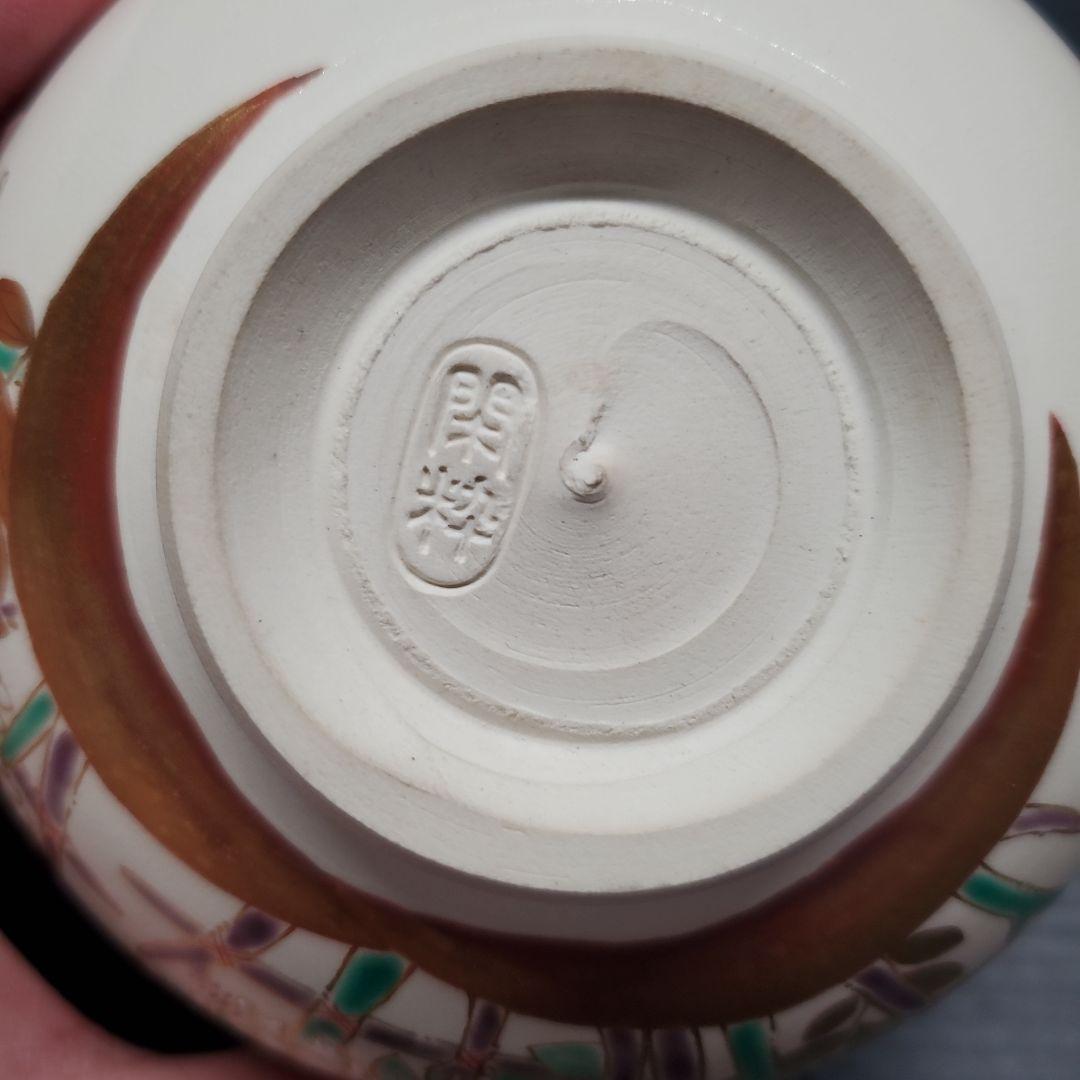 Tatsu Kazuki様　卯花 郭公 ほととぎす 茶道具 茶碗 抹茶碗 藻3