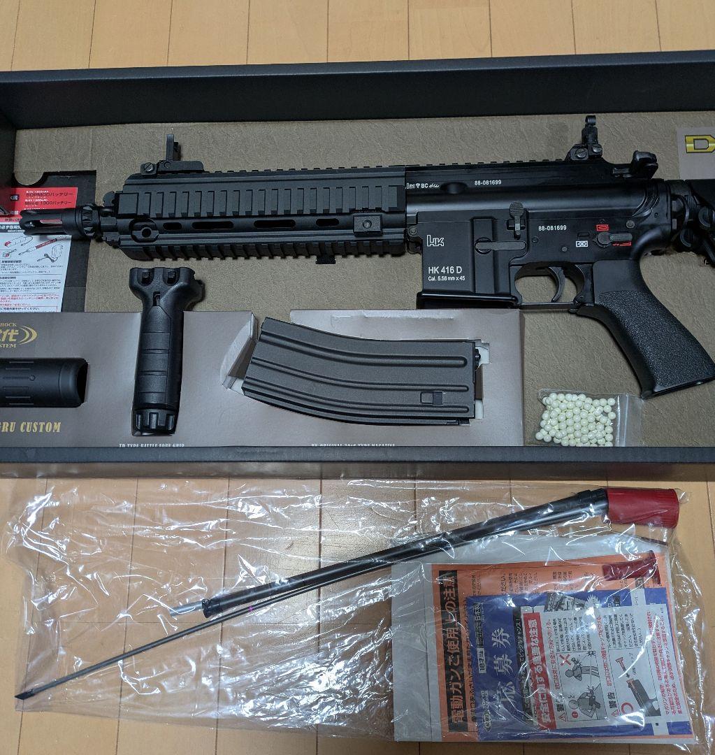 (極美品)　東京マルイ　次世代電動ガン　 HK 416 D DEVGRU