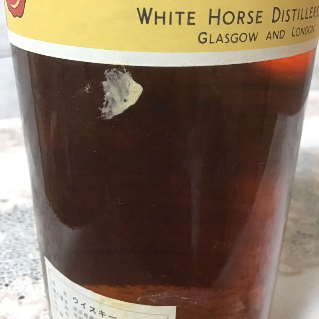 ホワイトホースWhite Horse スコッチウイスキー 760ml 古酒