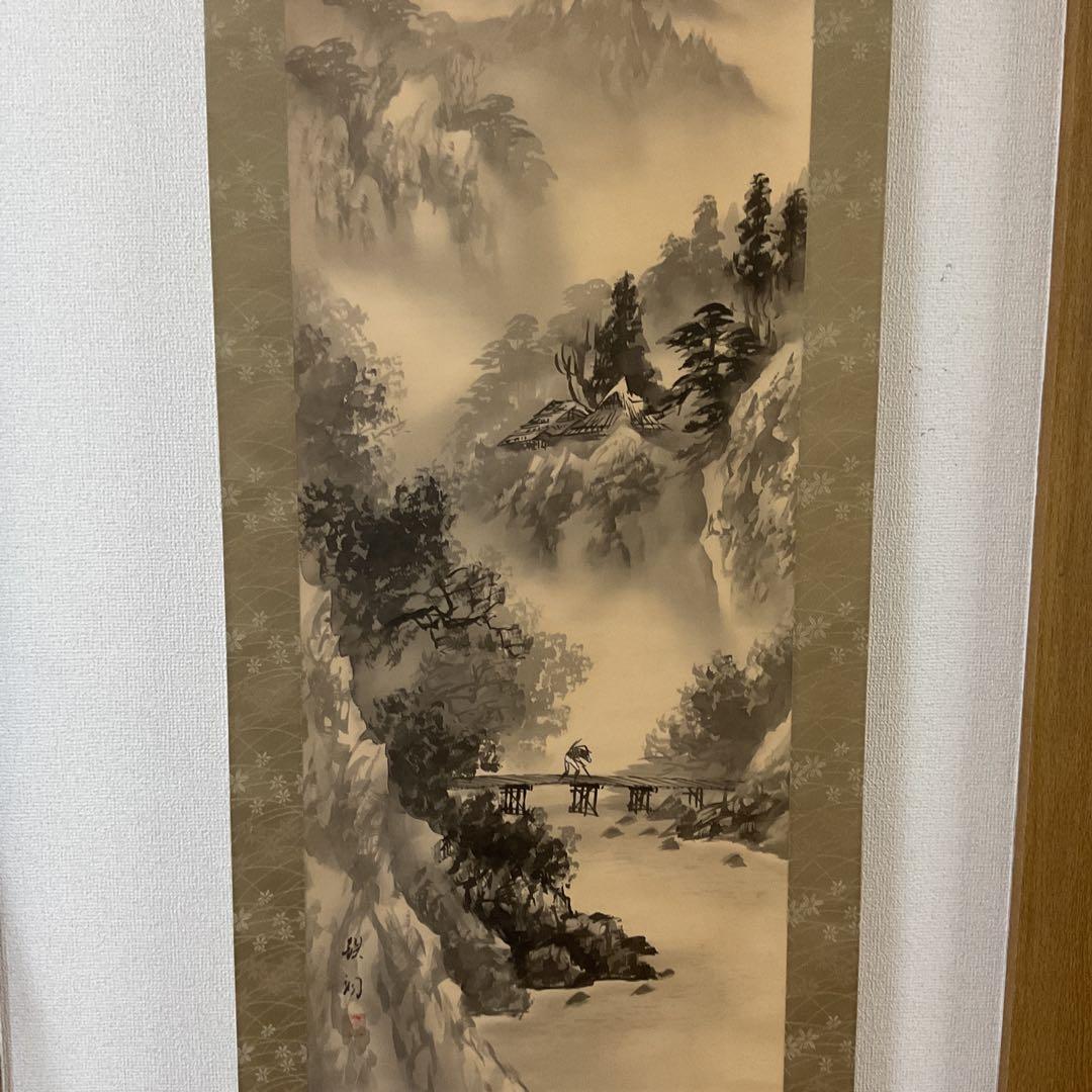 作者不詳 絹本水墨山水画 【 落款 印譜在 】 掛け軸