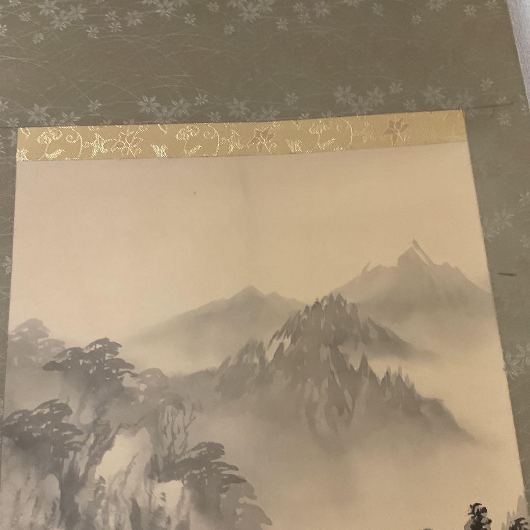 作者不詳 絹本水墨山水画 【 落款 印譜在 】 掛け軸