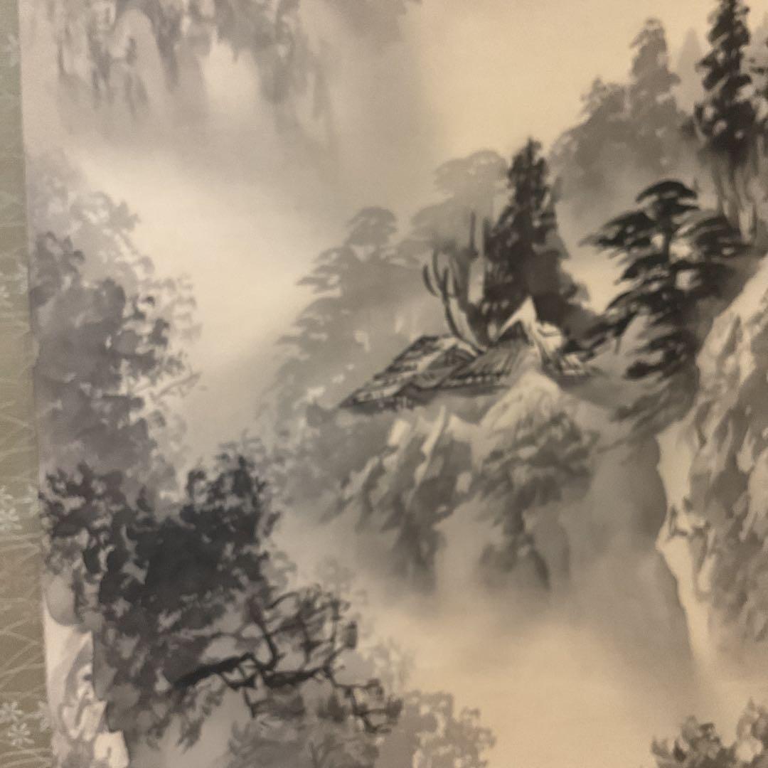 作者不詳 絹本水墨山水画 【 落款 印譜在 】 掛け軸