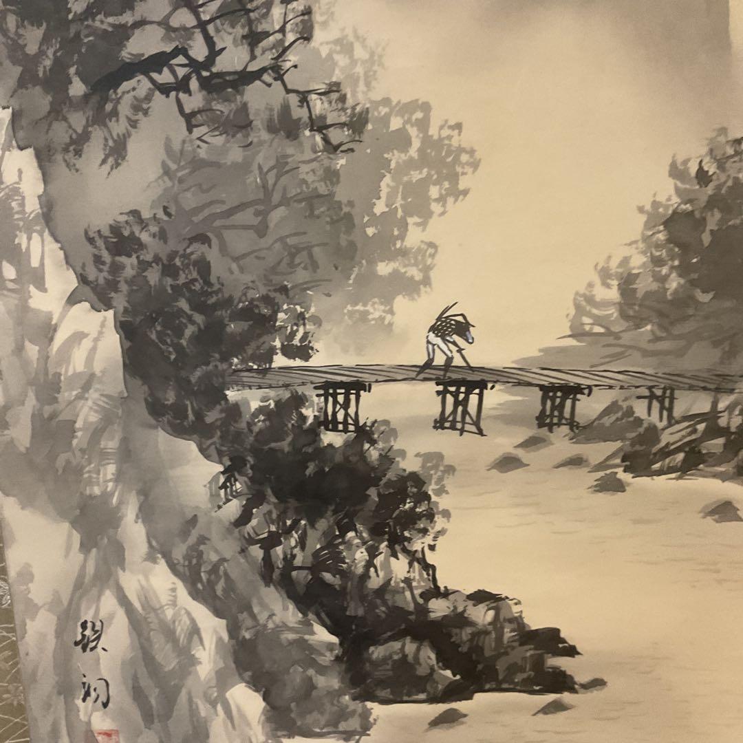 作者不詳 絹本水墨山水画 【 落款 印譜在 】 掛け軸