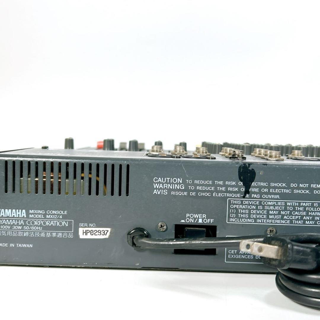 YAMAHA アナログミキサー MX12/4 送料無料 本体のみ