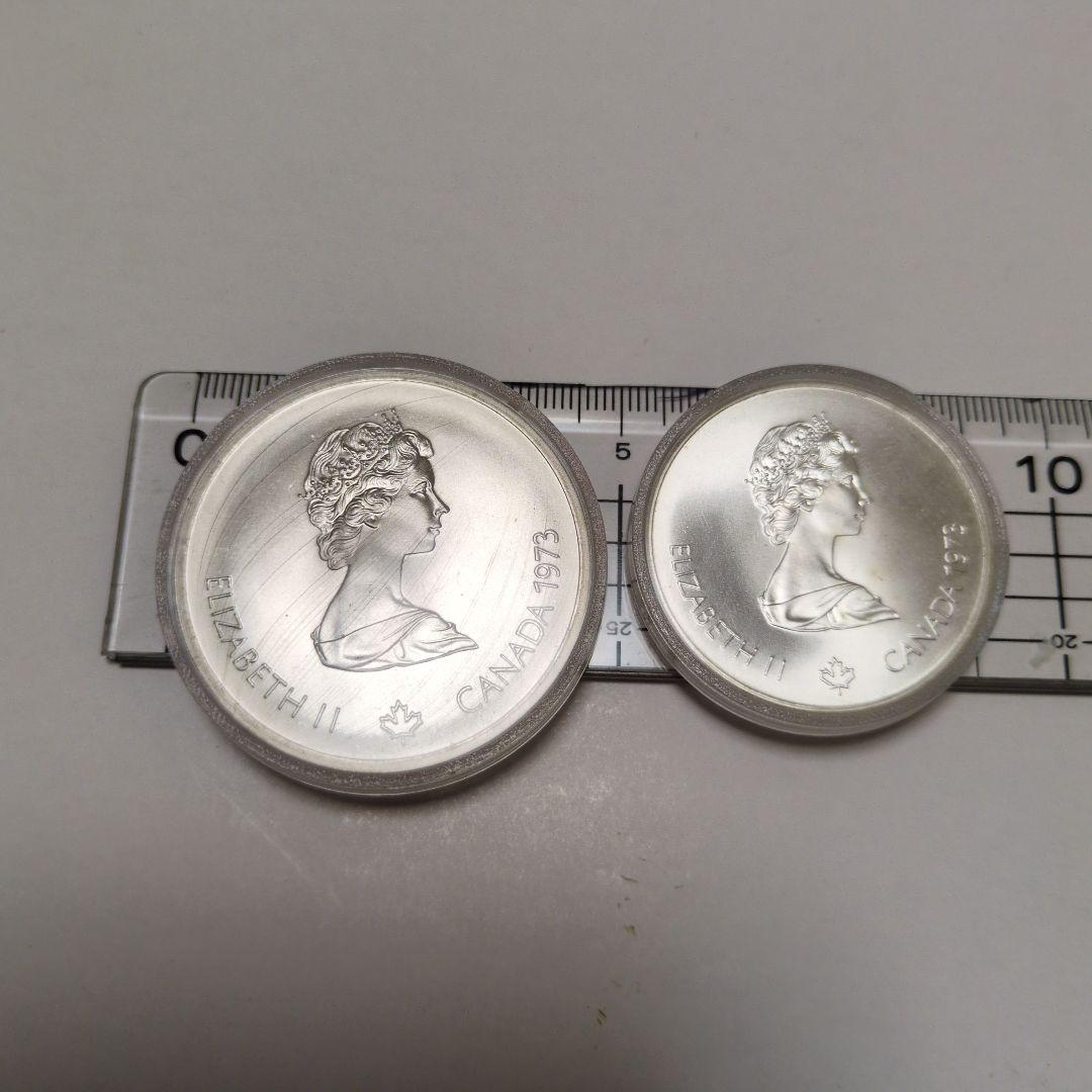 カナダ 1973年 エリザベス2世 銀貨セット