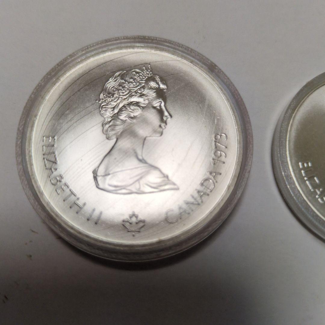 カナダ 1973年 エリザベス2世 銀貨セット