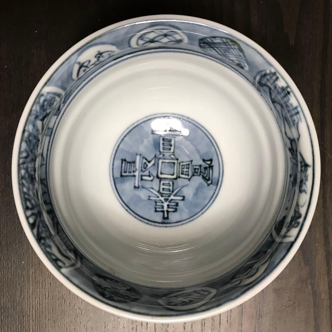 大野瑞昭　飯茶碗