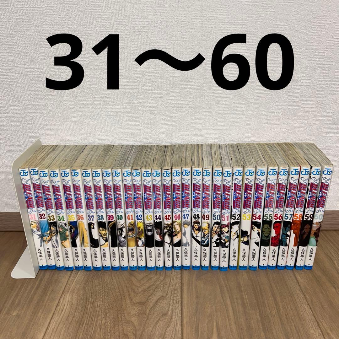 【コミック全巻セット】BLEACH 全74巻セット