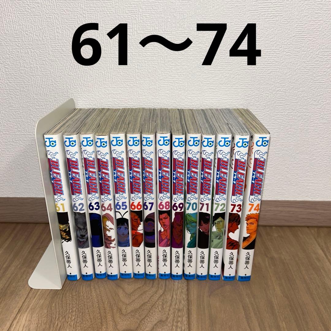 【コミック全巻セット】BLEACH 全74巻セット