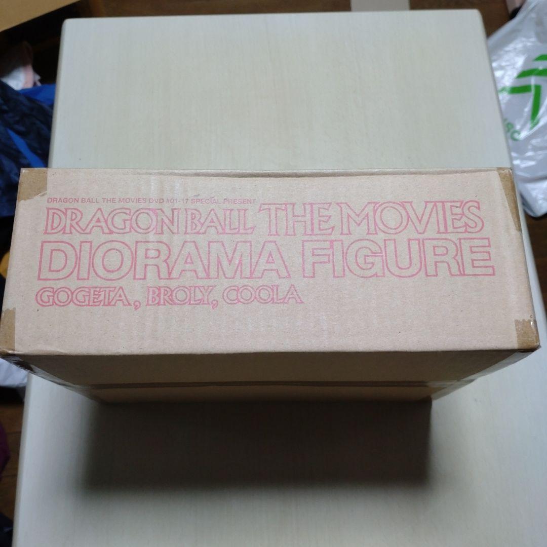 ドラゴンボール　劇場版　単巻DVD 全巻購入者特典ジオラマフィギュア