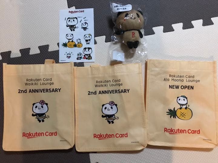 楽天パンダ ハワイ限定 エコバッグ