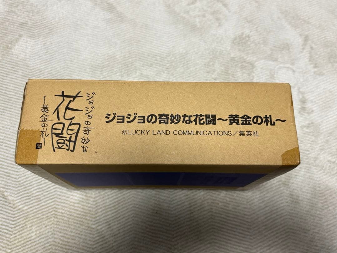 【中古】プレミアムバンダイ限定 ジョジョの奇妙な花闘~黄金の札~