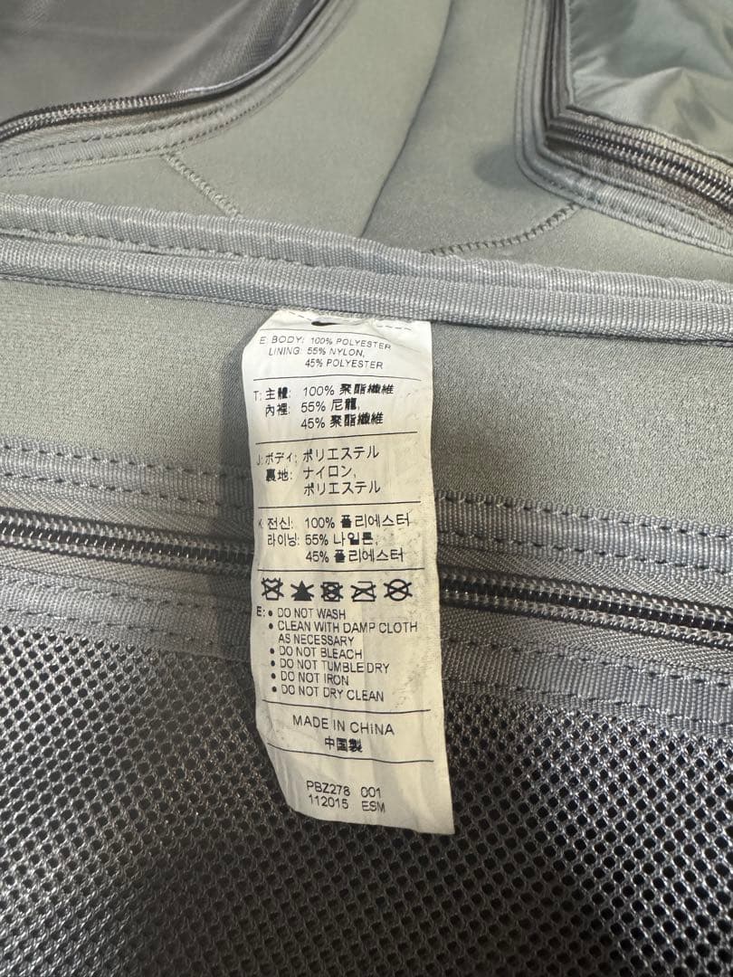 NIKE キャリーケース