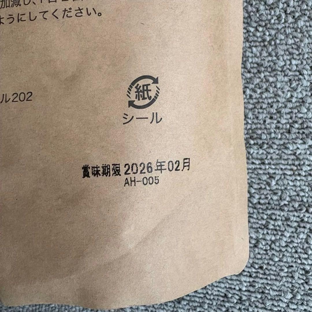 【happy】腎臓サポート　ドッグフード詰め合せ