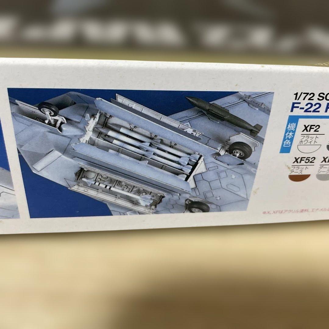 TAMIYA 1/72 F-22 ラプター 未組立 内袋未開封 Ln525