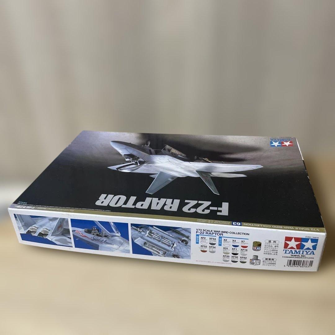 TAMIYA 1/72 F-22 ラプター 未組立 内袋未開封 Ln525