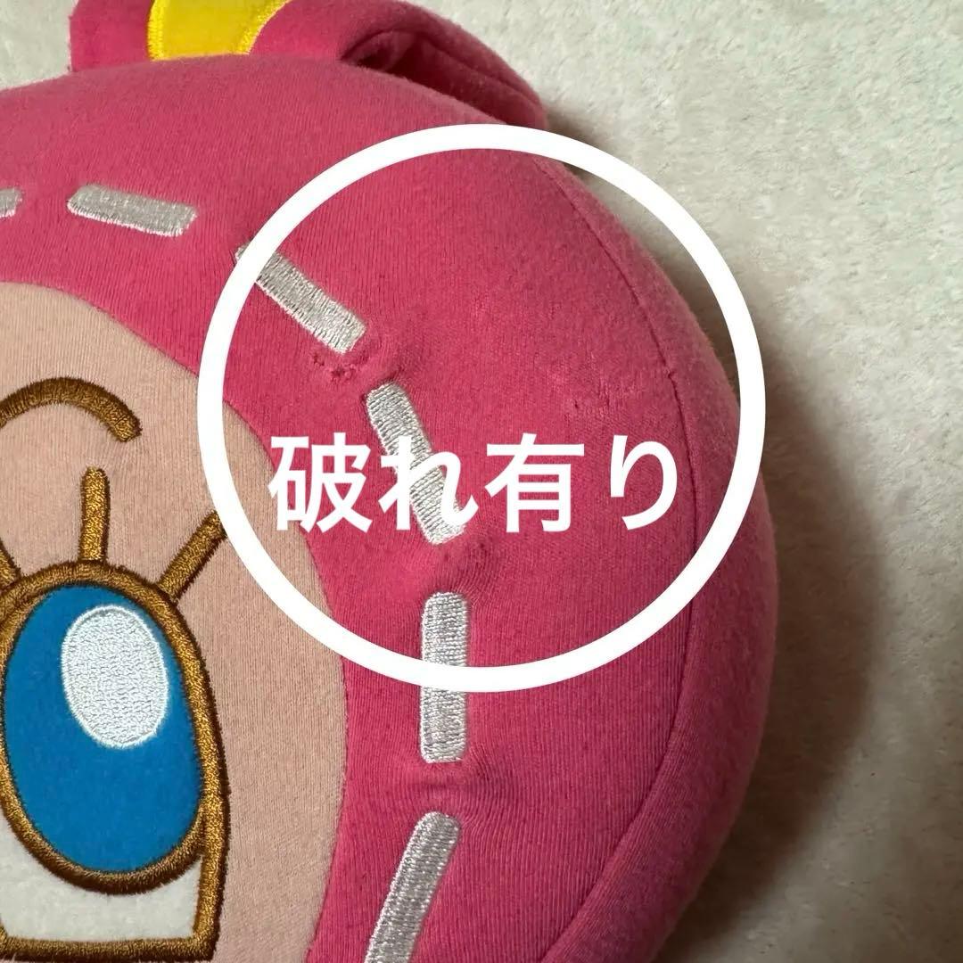 【希少】メゾピアノ ❤︎ ベリエちゃん クッション