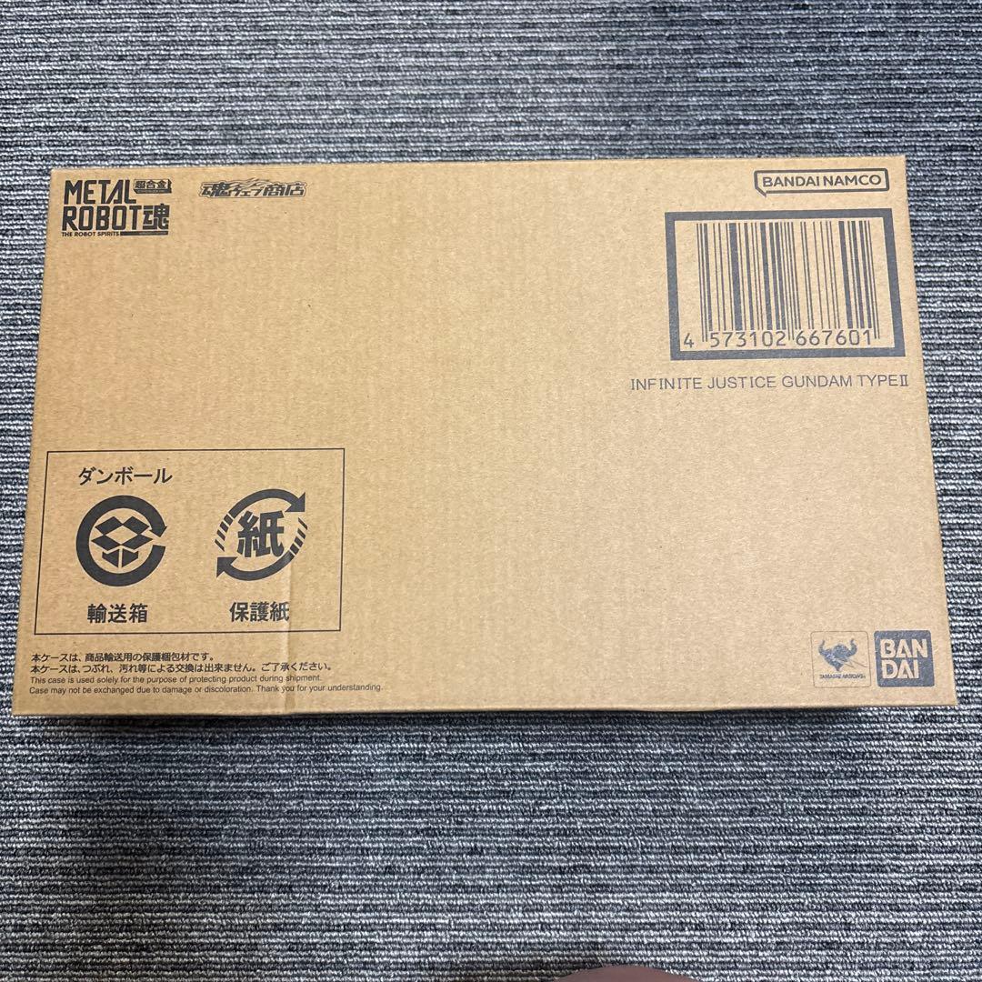 メタルロボット魂　ストフリ弐式、インジャ弐式、プラウドディフェンダー