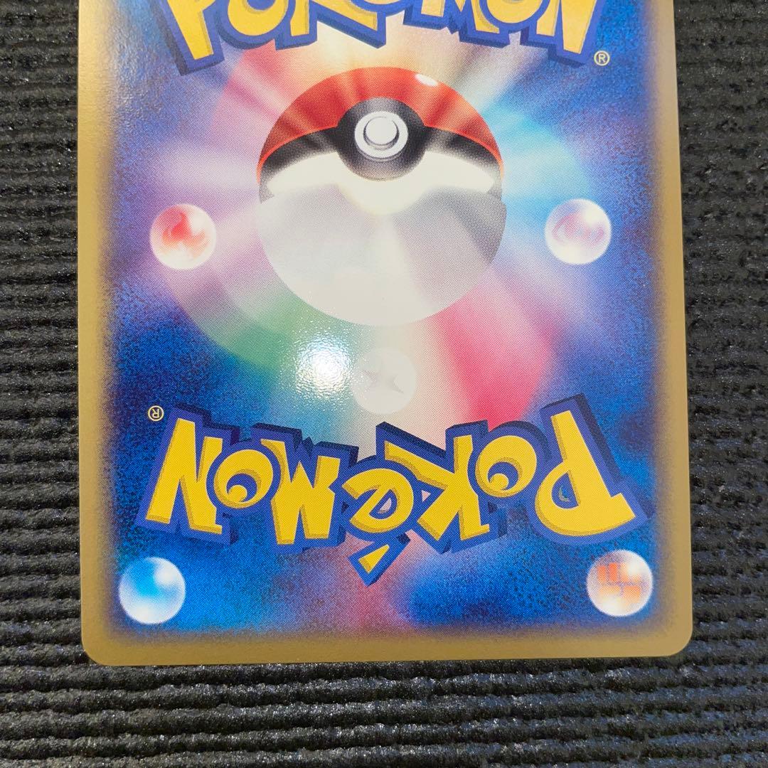 第2期プレイヤーズ会員特典（2004）