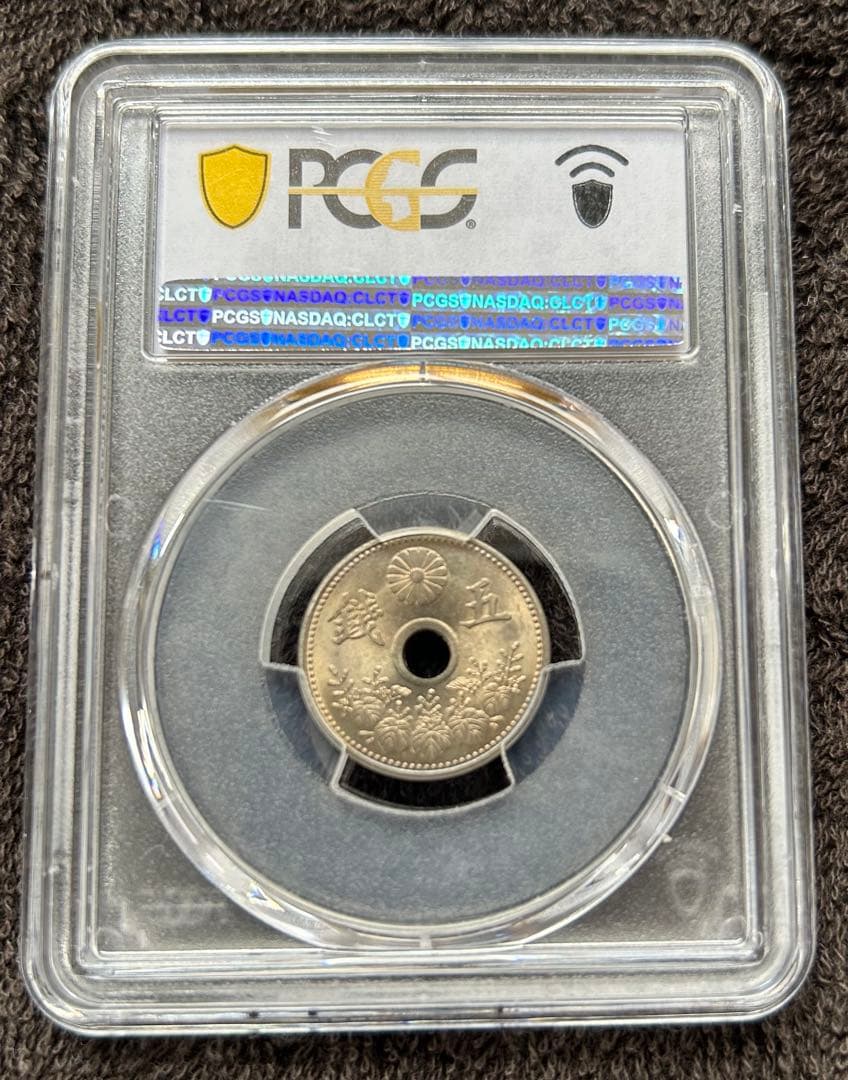 1917年 大正6年　日本 大型5銭 白銅貨　PCGS MS66 スラブ入り
