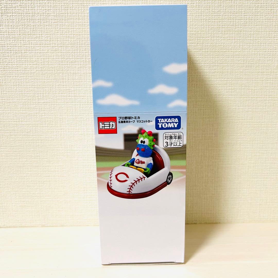 新品　プロ野球トミカ 12球団セット マスコットカー コンプリート12種